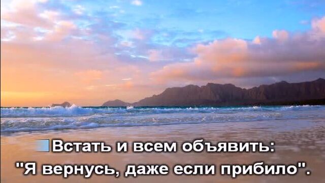 Ты знаешь так хочется жить группа Рождество