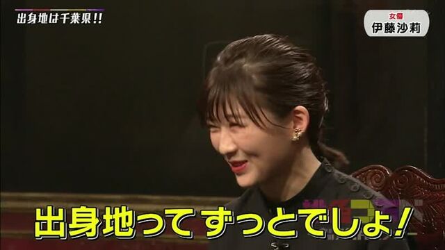 Momoiro Clover Z - Momoiro Tsurube #252 20200207