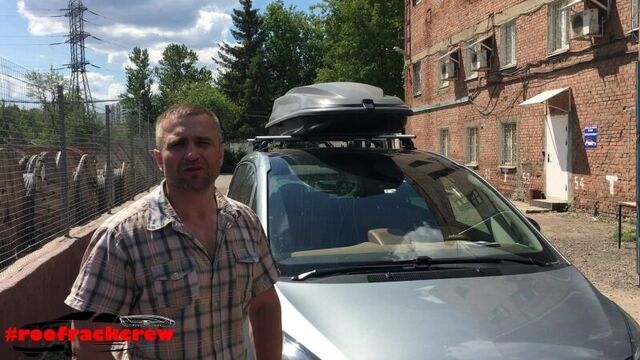 Аренда багажника Thule и автобокса Атлант Discovery Sport 431 на автомобиль Opel Zafira