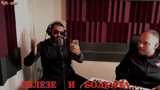Азис - Изплачи се, ще ти стане по-леко (2017)