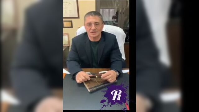 Мясников о русских-победителях