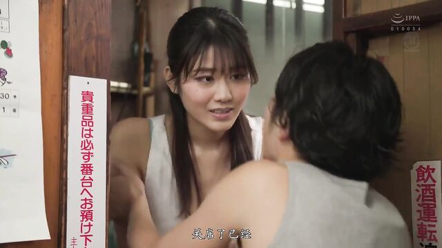 Sweaty sex with a younger man - nao jinguji - 4of5