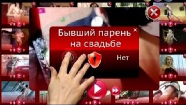 слишком грубо для ютуба 18