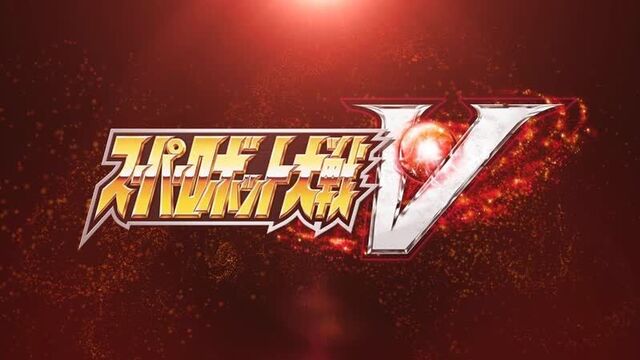 Super Robot Wars V - Дебютный трейлер (Nintendo Switch, STEAM) [JP]