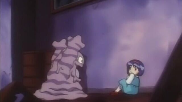 026 - Erika and Kusaihana (Jap)