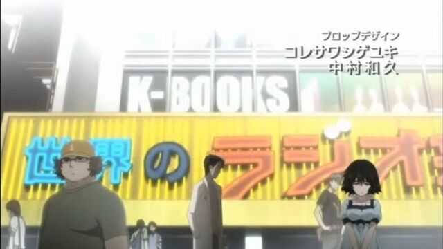 Steins;Gate x Durarara Opening 2