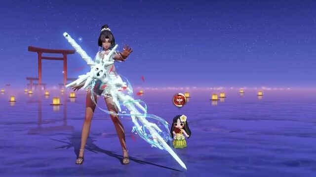 Yoto Hime's New Skin "Ocean Coral"