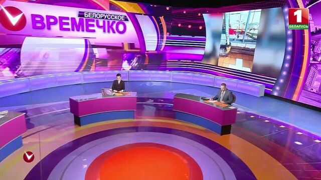 Белорусское времечко - коммунальный четверг 21.05.2020