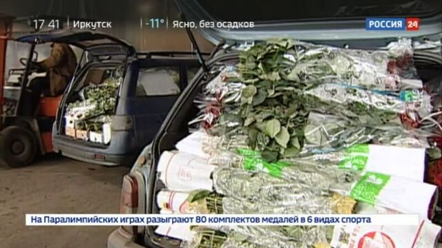 Расследование Эдуарда Петрова. Миллион гадких роз [эфир 10.03.2018]