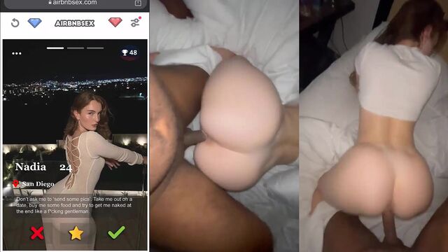 What is the name of this hot video?