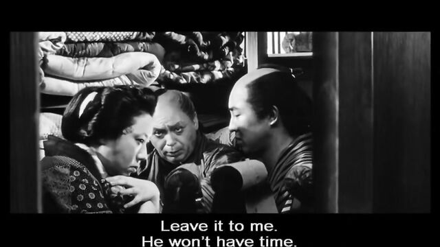 The Yojimbo Bodyguard, a master of intimate protection, ensures no one gets hurt