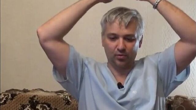 Тибетская гормональная гимнастика
