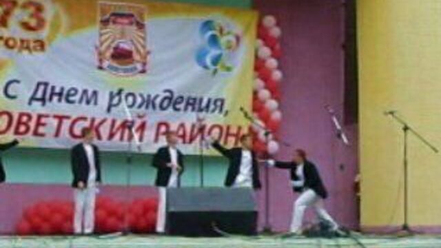 Ансамбль танца "Евгения".Город Челябинск."Еврейский танец с платками".9а класс