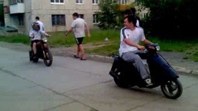 больная фантазия 2