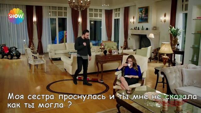 Asla Vazgeçmem 3 bolum fragmani \ Ни за что не откажусь( с рус. субтитрами)