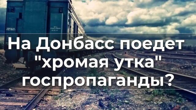 Video by Главред Борисенко