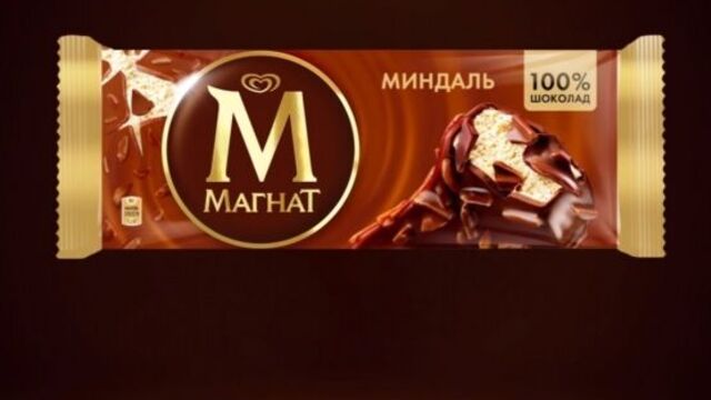 Новинка "Магнат Миндаль"