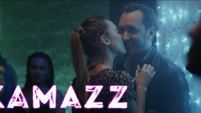 Kamazz (Камаз) - Не исправила (Премьера клипа 2020)