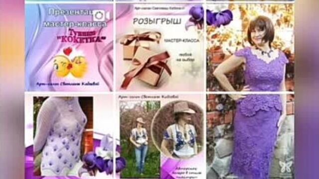Арт-салон Светланы Кобзевой. Так выглядит моя лента в инстаграм. Приглашаю в гости в профиль @kobzeva.artsalon Будет интересно.