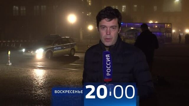 Анонс "Вести недели" 1.12.2019