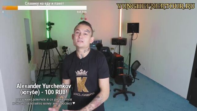 у Моргенштерна будет ребенок?