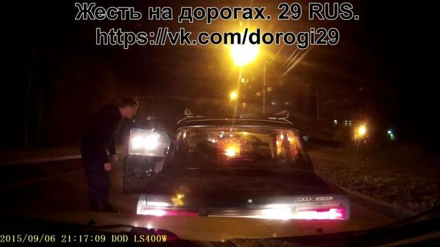 Архангельск. К 092 СМ 29rus. Обнаглевший водитель, ещё и разбираться вышел!