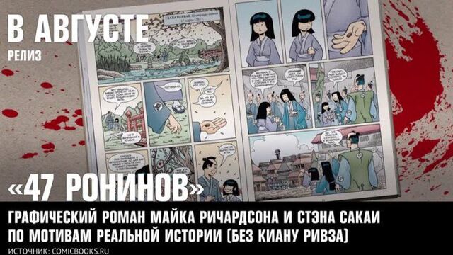Афиша 2х2. Июль–Август