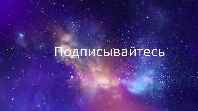 Официальный Русский Трейлер фильма Круэлла 2021.mp4