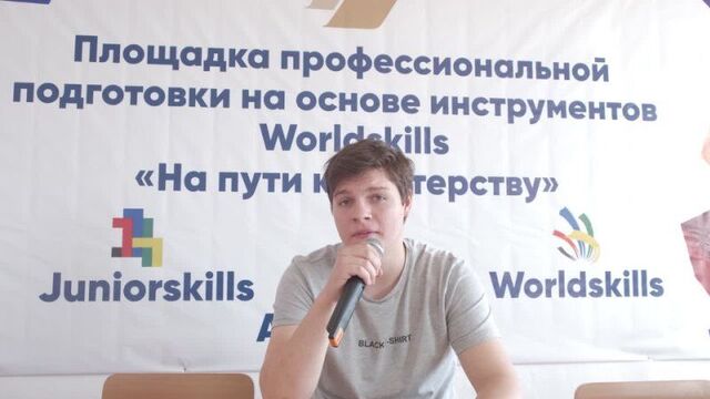 Video by Красночикойский филиал ГПОУ "ЧПТК"