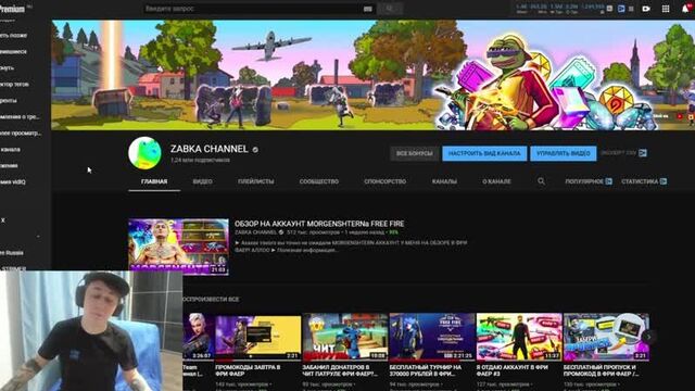 [ZABKA CHANNEL] НОВЫЙ ПРОМОКОД НА ВЕЩИ НАВСЕГДА В FREE FIRE / ФРИ ФАЕР БЕСПЛАТНО