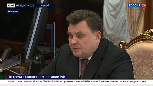 Video by Подслушано ФСИН России