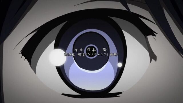 Брунгильда во Тьме. Опенинг 2 /OP/ Gokukoku no Brynhildr. Opening 2