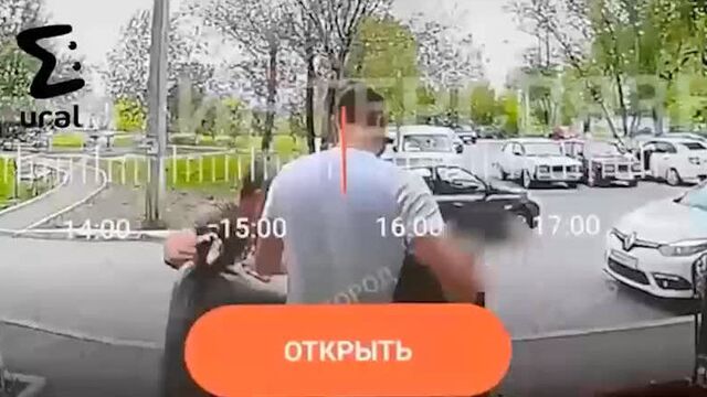 Video by Подслушано Талица №1