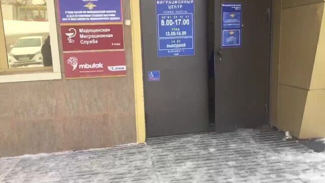 В Новосибирске прикрывают миграционный Клондайк