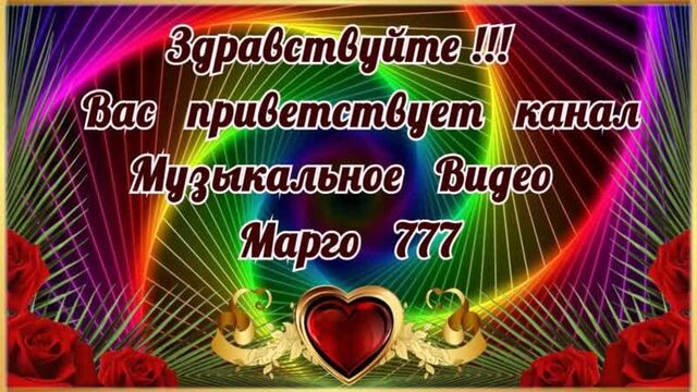 ❄❄❄С ДОБРЫМ УТРОМ ЧЕТВЕРГА! УДАЧНОГО ДНЯ❄❄❄