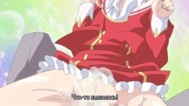 Elf no Oshiego to Sensei Школьница-эльфийка и учитель - 02