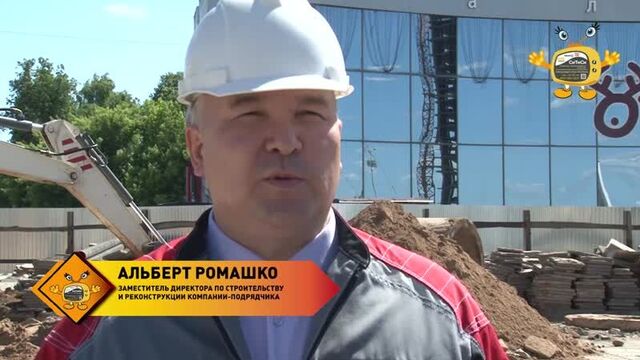 Ижводоканал на площади