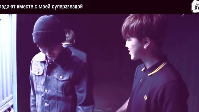 YOONMIN - Разве ты не хочешь быть единственным? (рус. саб.) [DTMBB]