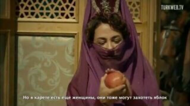 Фатьма султан