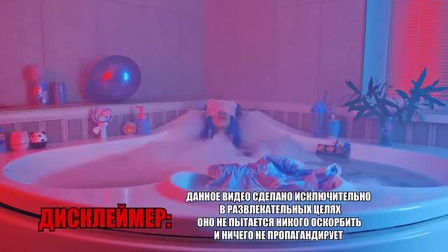 [ОЛЕЖЭ] Как снимали: Френдзона - Бутылочка