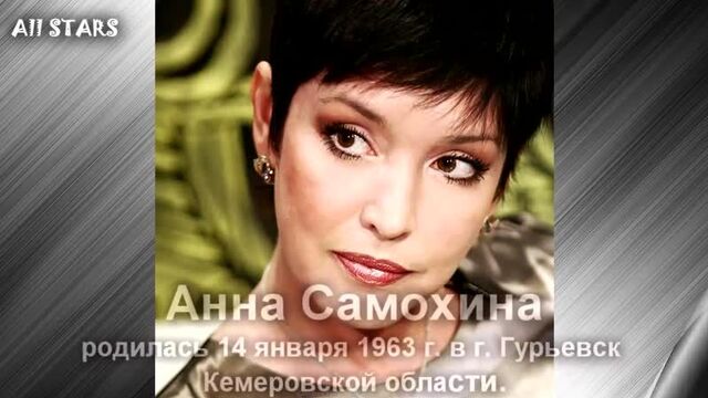 АКТРИСЫ РОССИЙСКОГО И СОВЕТСКОГО КИНО, УМЕРШИЕ МОЛОДЫМИ