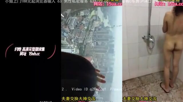 Short video with a scandalous Chinese guy and his intense habits