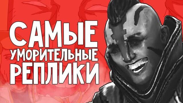 [Типичная Дота] САМЫЕ СМЕШНЫЕ РЕПЛИКИ ГЕРОЕВ ДОТЫ 2