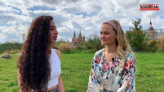 Бачата и Нумерология