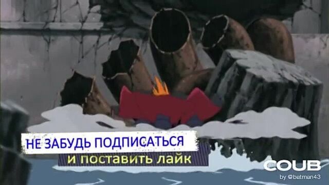 Смерть Джирайи|Джирайя против Пейна|Наруто Ураганные Хроники