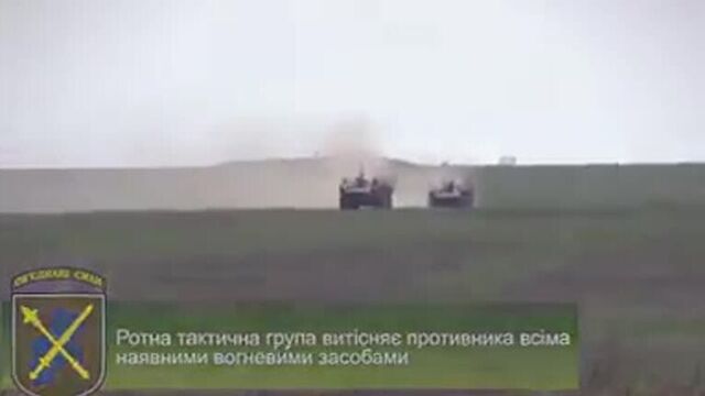 «Танки, артиллерия, авиация: ВСУ показали, как остановят вторжение России на Азове»