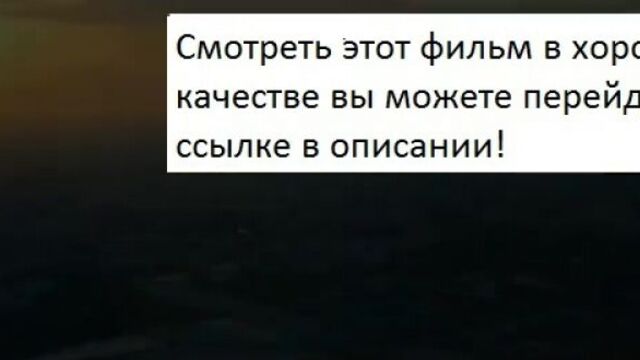 где Смотреть онлайн Хитмэн Агент 47