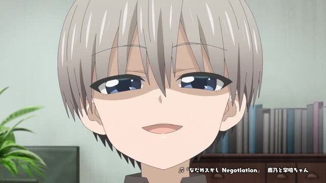 Узаки хочет тусоваться! / Uzaki-chan wa Asobitai! - трейлер