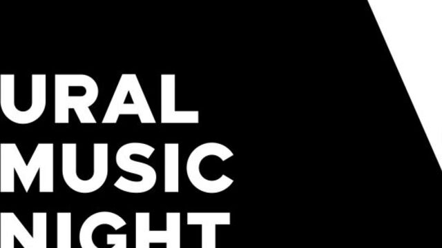Триагрутрика на Ural Music Night