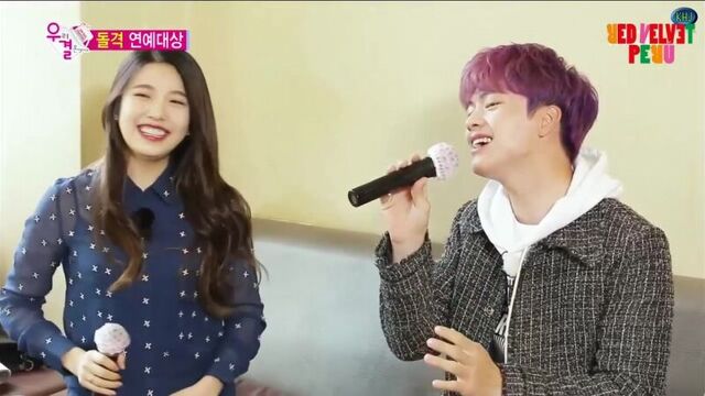 PAREJA SUNGJAE Y JOY CAP.26 COMPLETO SUB ESPAÑOL